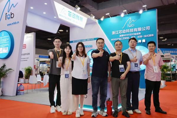 浙江芯動科技有限公司實力亮相上海傳感器展